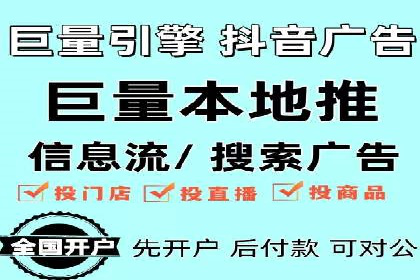 SEM托管服务成功案例精选
